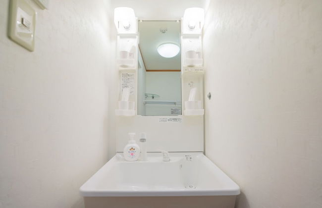 Green House Kujo - Foto 43