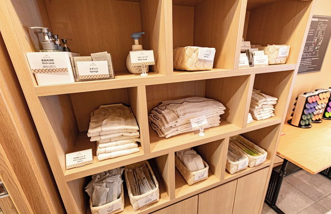 GOLD STAY NAGOYA OSU - Foto 3