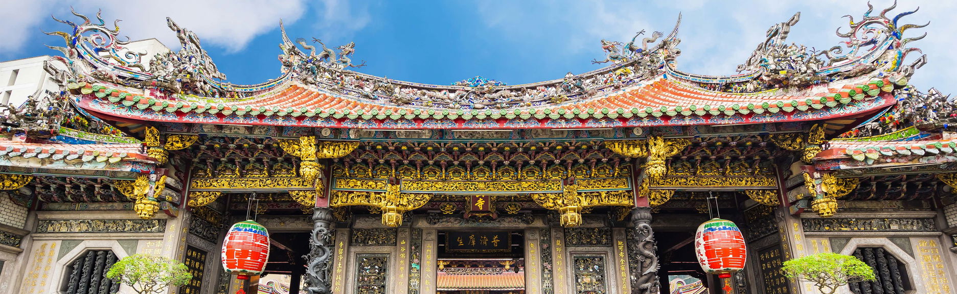 Private Tour of Taipei