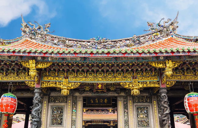 Tour privado por Taipei com guia - Foto 1