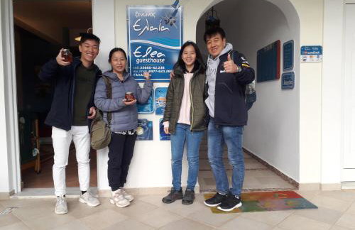 Elea Guesthouse - Photo 11