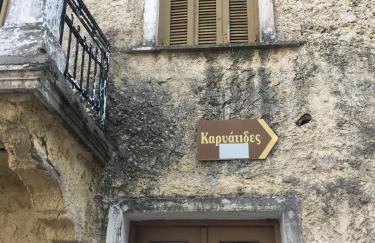 Stephania's Stone House - Foto 33