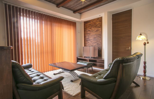 Villa Yushin - Foto 43