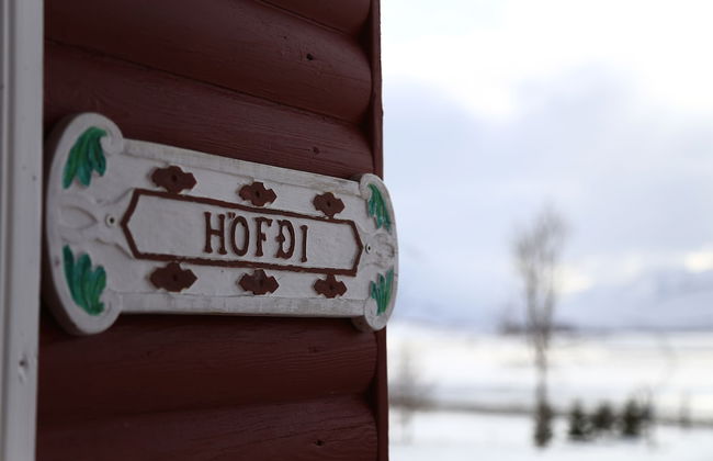 Höfði Cottages - Foto 55