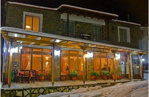 To Spiti tis Pareas - Foto 3