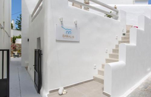 Ep'Avlis Boutique Apartments - Foto 26