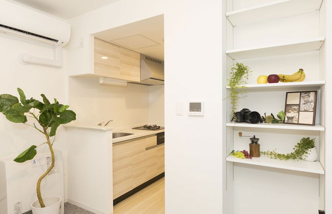 Hotel ONE'S RESIDENCE - Foto 28