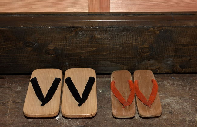 Kohaku AMBER Kamakura Zaimokuza - Foto 11