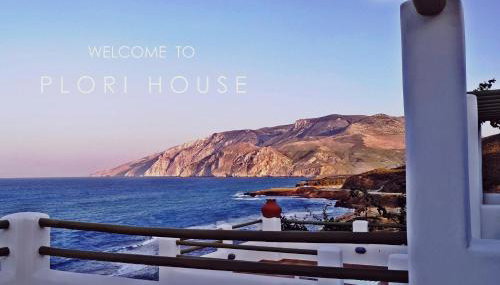 Plori House - Foto 3