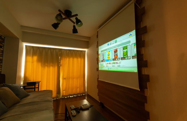 GrandTree Yokohama Station - Foto 28