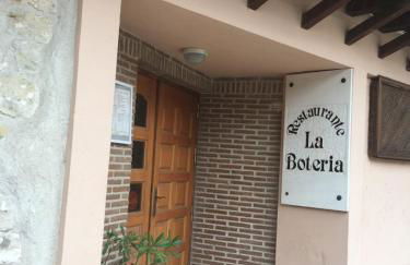 Hostal Rural La Botería - Foto 26