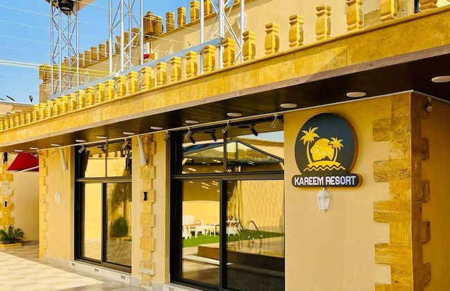 Kareem resort - Photo 16