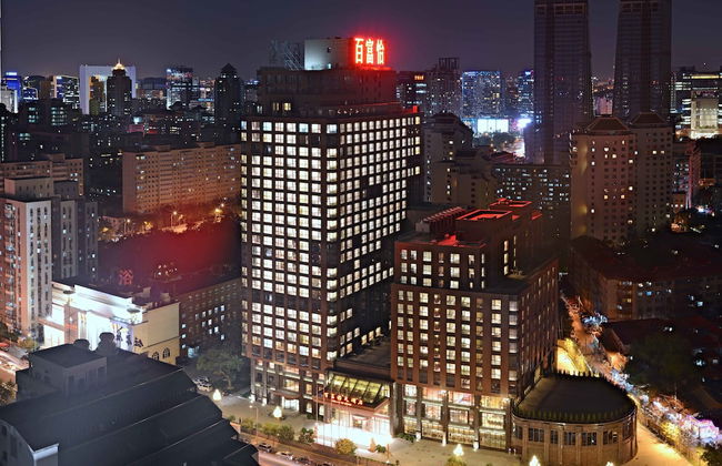 Beijing Baifuyi Apartment Dongzhimen - Foto 37