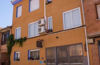 CASA RURAL HOCES DEL MESA - Photo 1