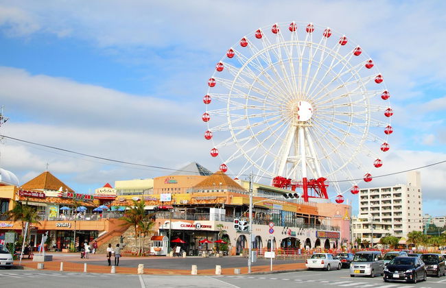 Mango Resort Okinawa Chatan - Foto 41