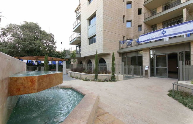 Jerusalem Center Boutique Apartment - Photo 21