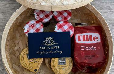 Aelia Apartments - Foto 45