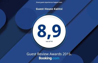 Kalitsi Canaves - Foto 77