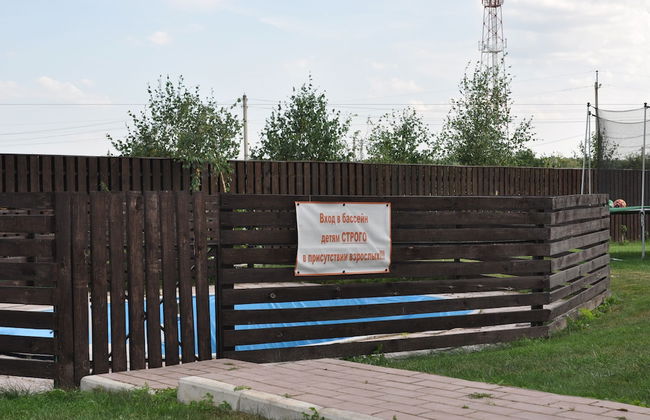 Apart-hotel Arneevo - Foto 47