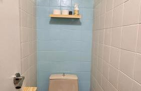 Flor de Hielo - Photo 9