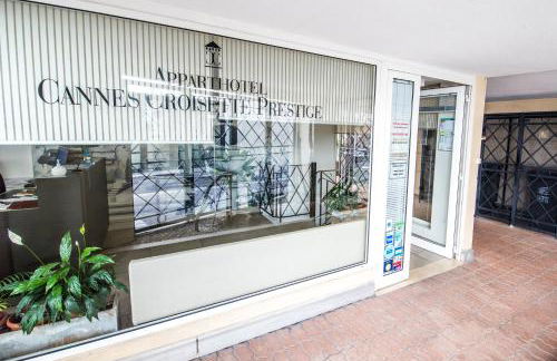 Cannes Croisette Prestige Apart'hotel - Foto 91