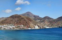 Apartahotel Vistamar San José - Foto 23