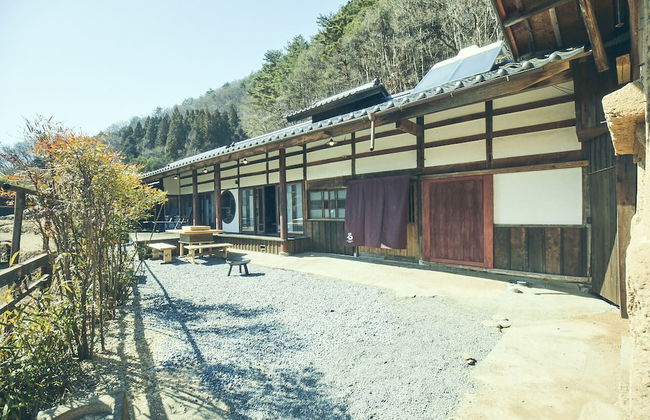 Kominka yado LOOF Kyo no ie - Foto 1