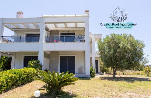 Crystal Pool Apartment by Booking Kottas - Egeopelagitika - Foto 1
