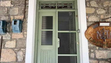 Katerina's Home - Foto 2