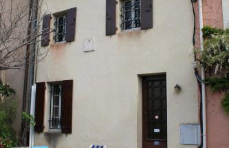 Maison de Village - Foto 18