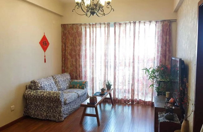 A House with Tea Fragrance - Foto 5