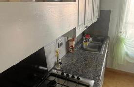 Sud Sardegna case vacanze by sole e mare - Foto 11