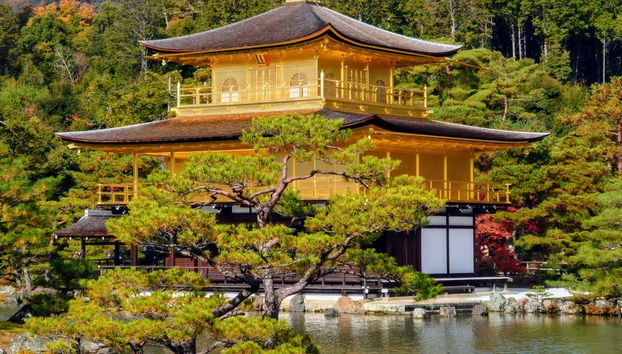 O famoso pavilhão dourado ou Kinkaku-ji