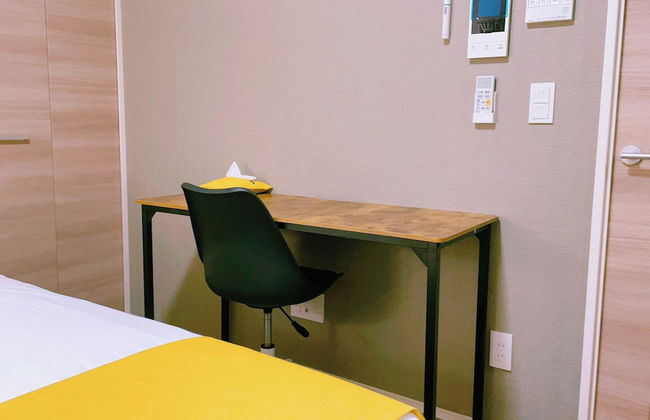 Shinkou House UE - Foto 54