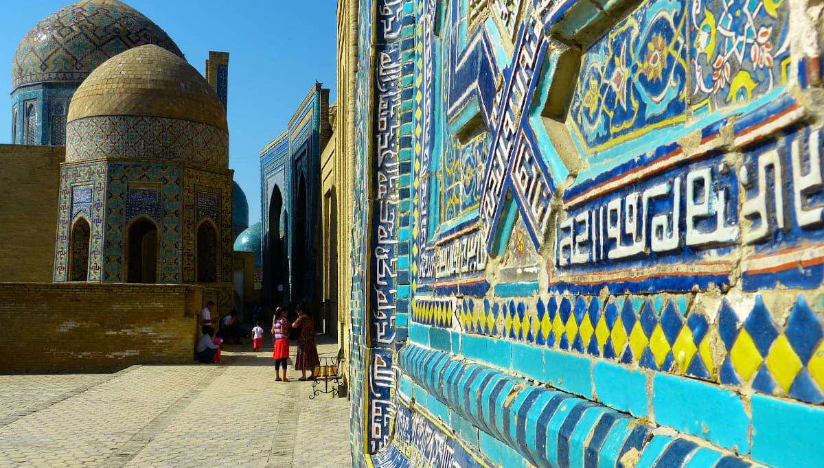 Azulejos de colores típicos de Uzbekistán