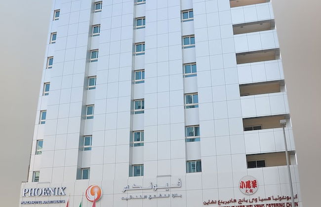 Phoenix Plaza Hotel Apartments - Photo 58