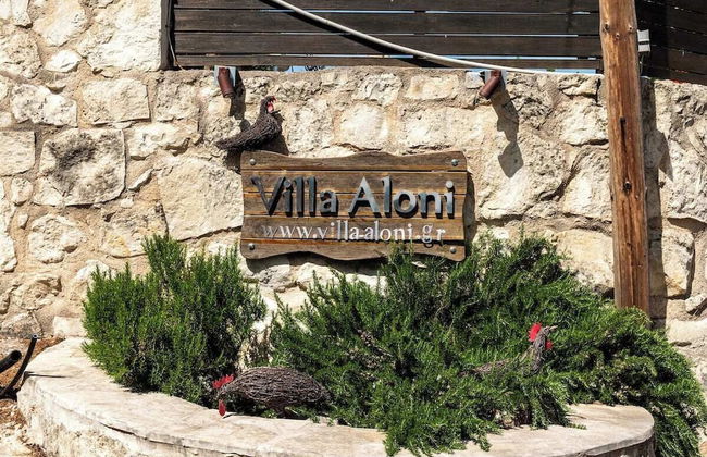 Villa Aloni-traditional Stone Villa With Nice View,pool and Garden - Foto 35