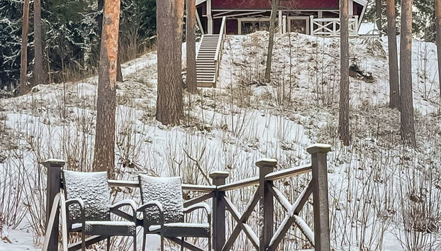 Kivitasku - Photo 2, Inside other