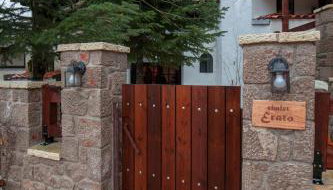 Dandy Villas Agoriani - Chalet Erato - Fireplace - Foto 5