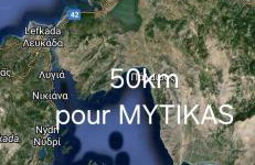 Les terrasseSSS de KASTOS - Foto 2