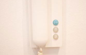 Charming Apartments Frankfurt City - Foto 67