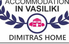 Dimitras home - Foto 25