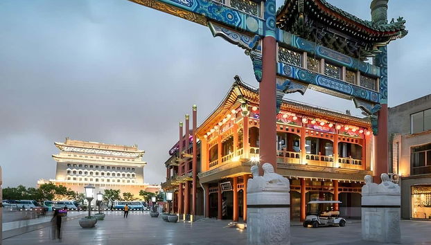 La Porta Zhengyangmen, a Qianmen