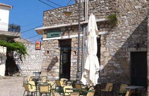 Aspasia House - Foto 75