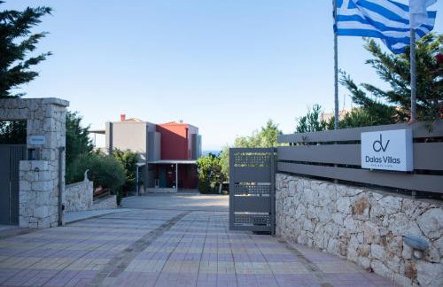 Dalasvillas SkalaAcqua - Foto 64