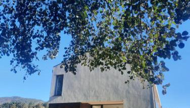 agroturismo Araize - Photo 3