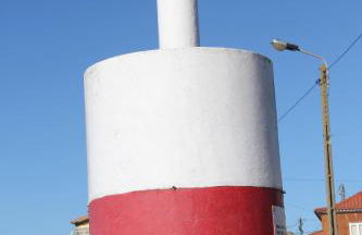 Casa do Mar - Foto 16