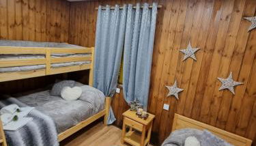 Serra da Estrela Guest House - Foto 2