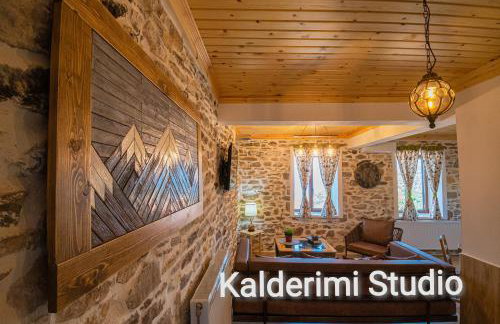 Kalderimi Studio - Photo 38
