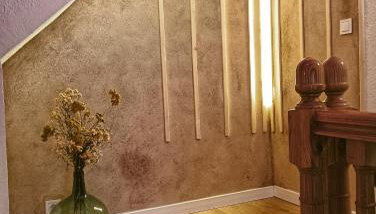 VuT Pozo de los humos - Foto 1